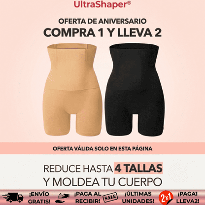 UltraShaper® | Faja moldeadora todo en uno ¡Oferta 2x1!